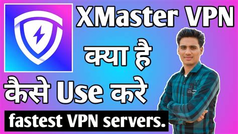 x master com|VPN Xmaster .